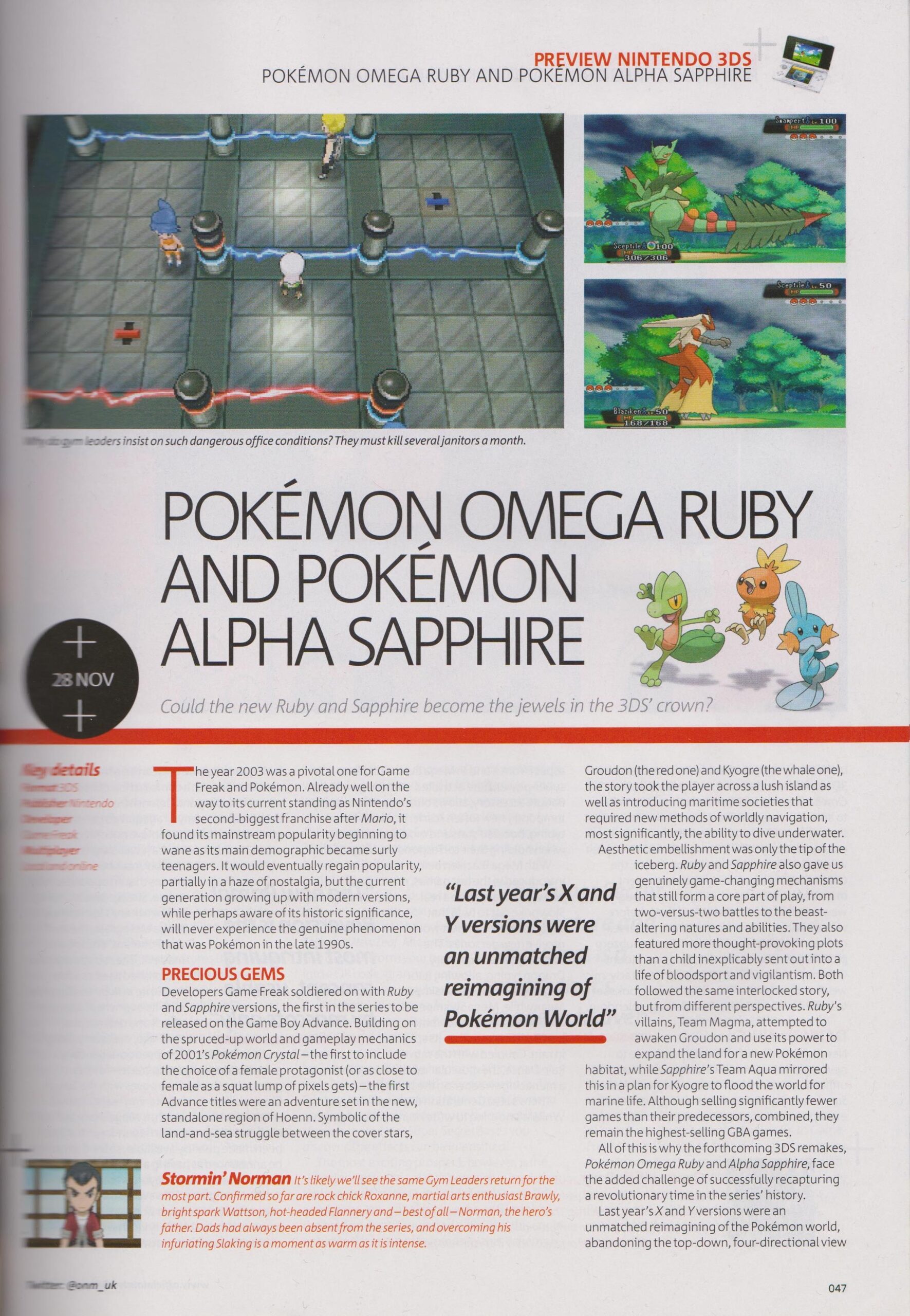 Pokémon Omega Ruby Preview - Sableye's Mega Evolution Confirmed
